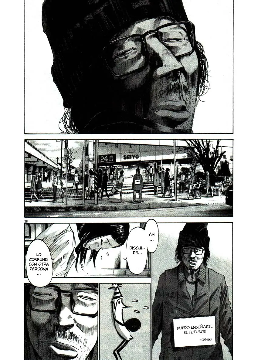Oyasumi Punpun capítulo 49 página 27