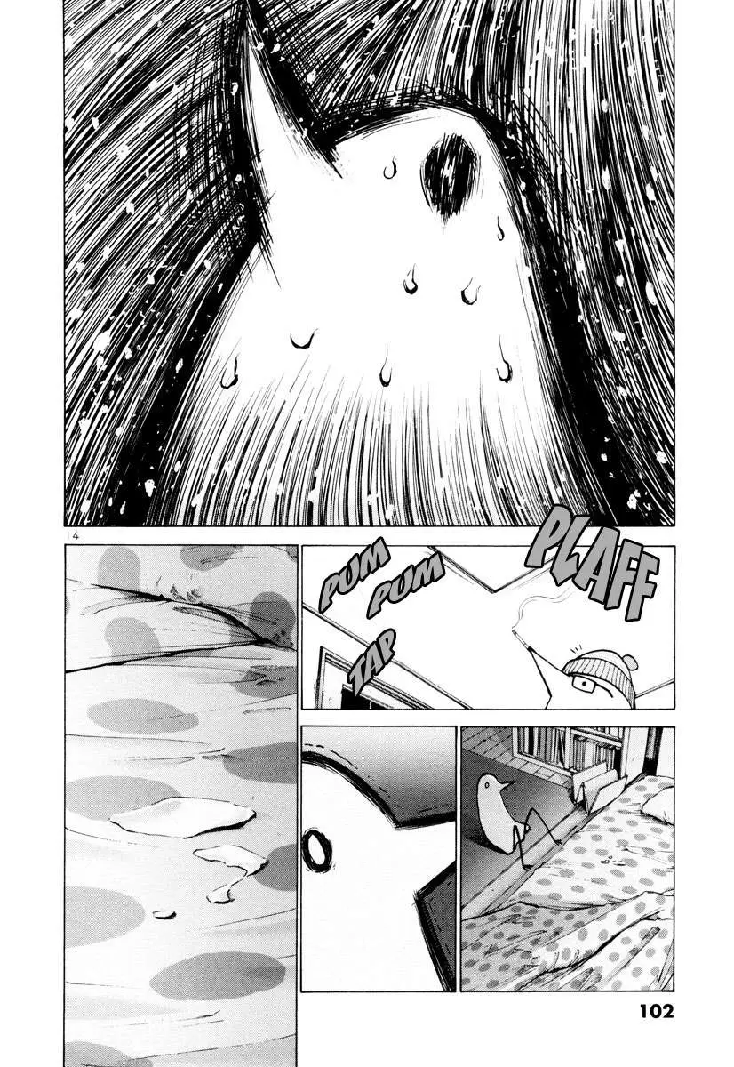 Oyasumi Punpun capítulo 5 página 15