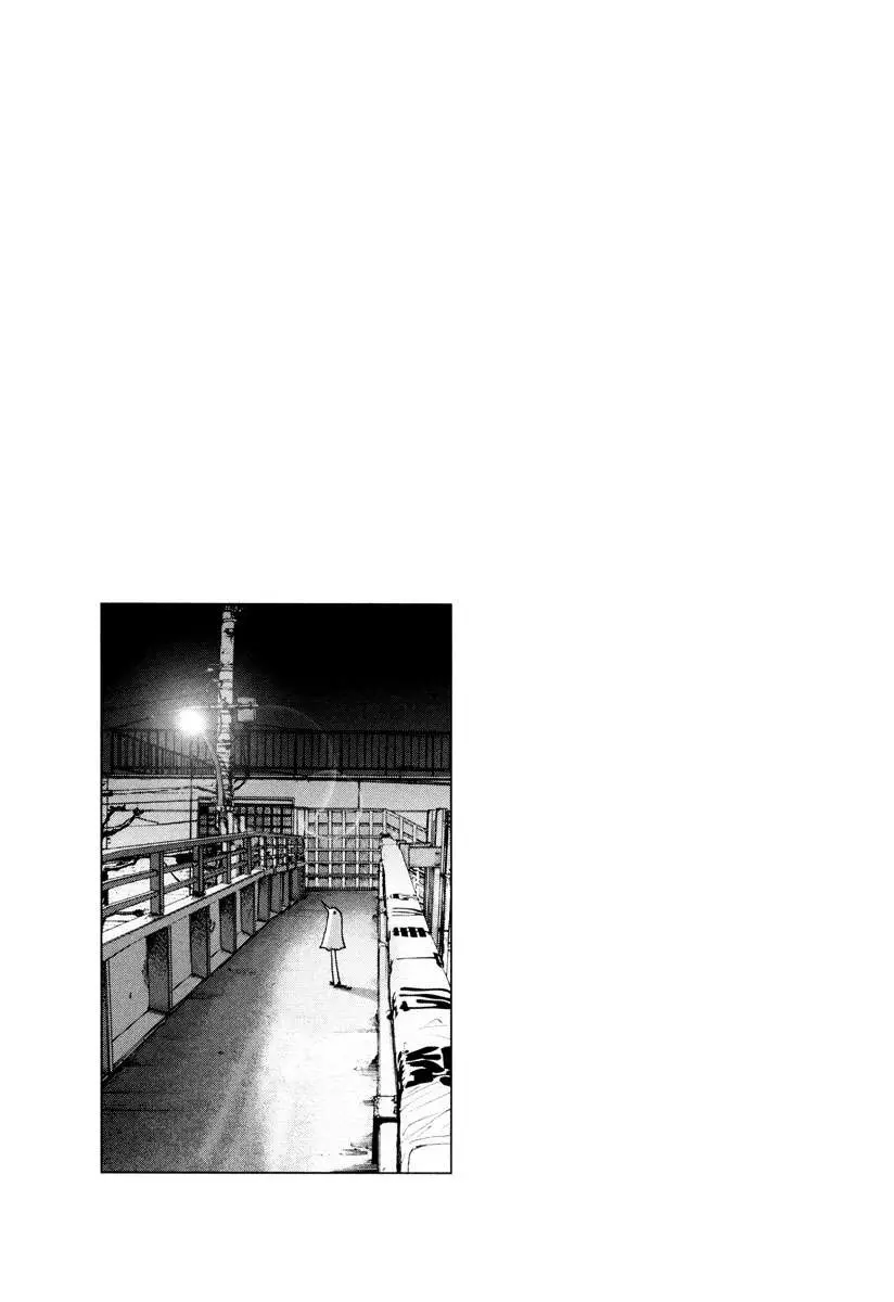 Oyasumi Punpun capítulo 5 página 16