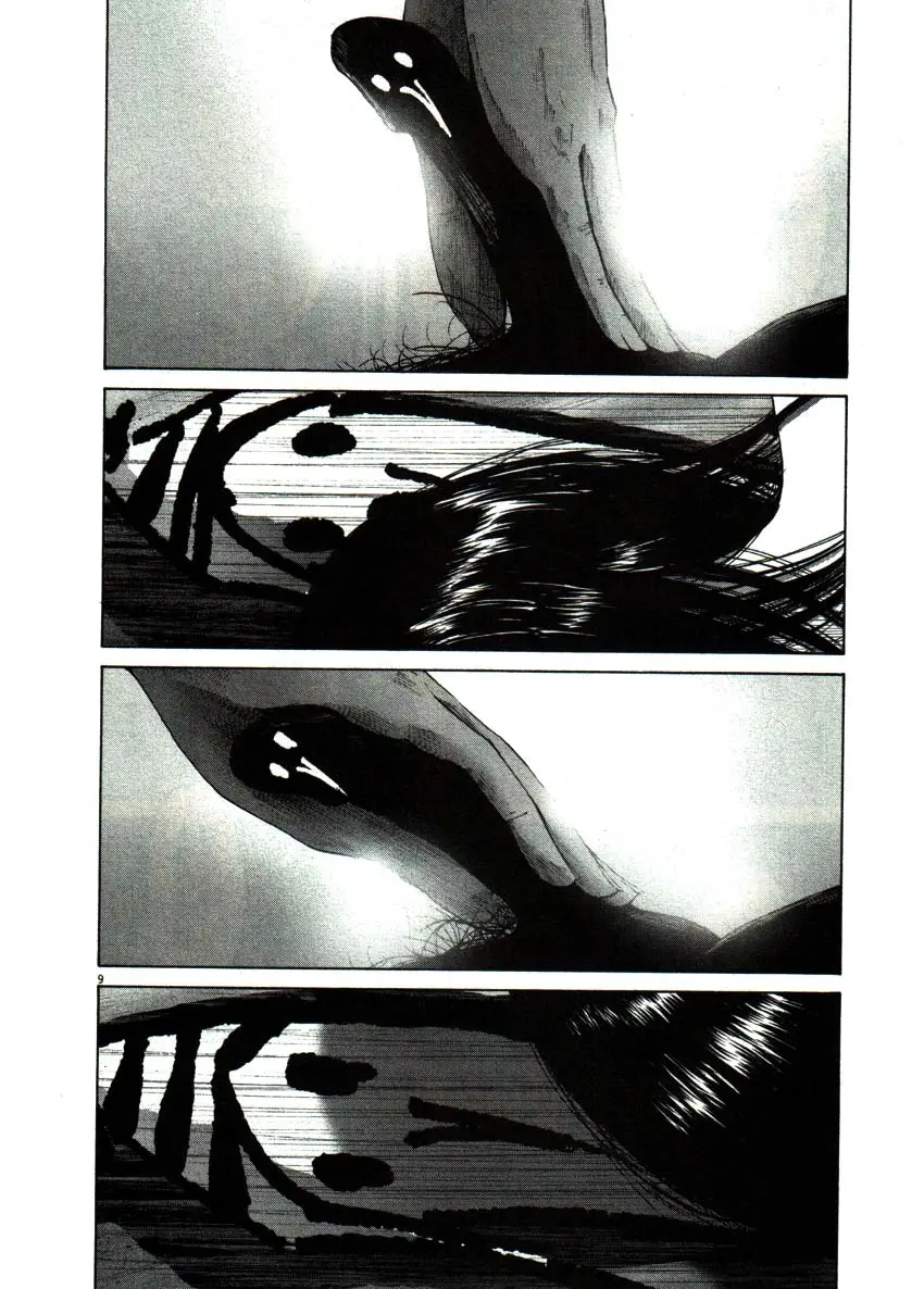 Oyasumi Punpun capítulo 50 página 9