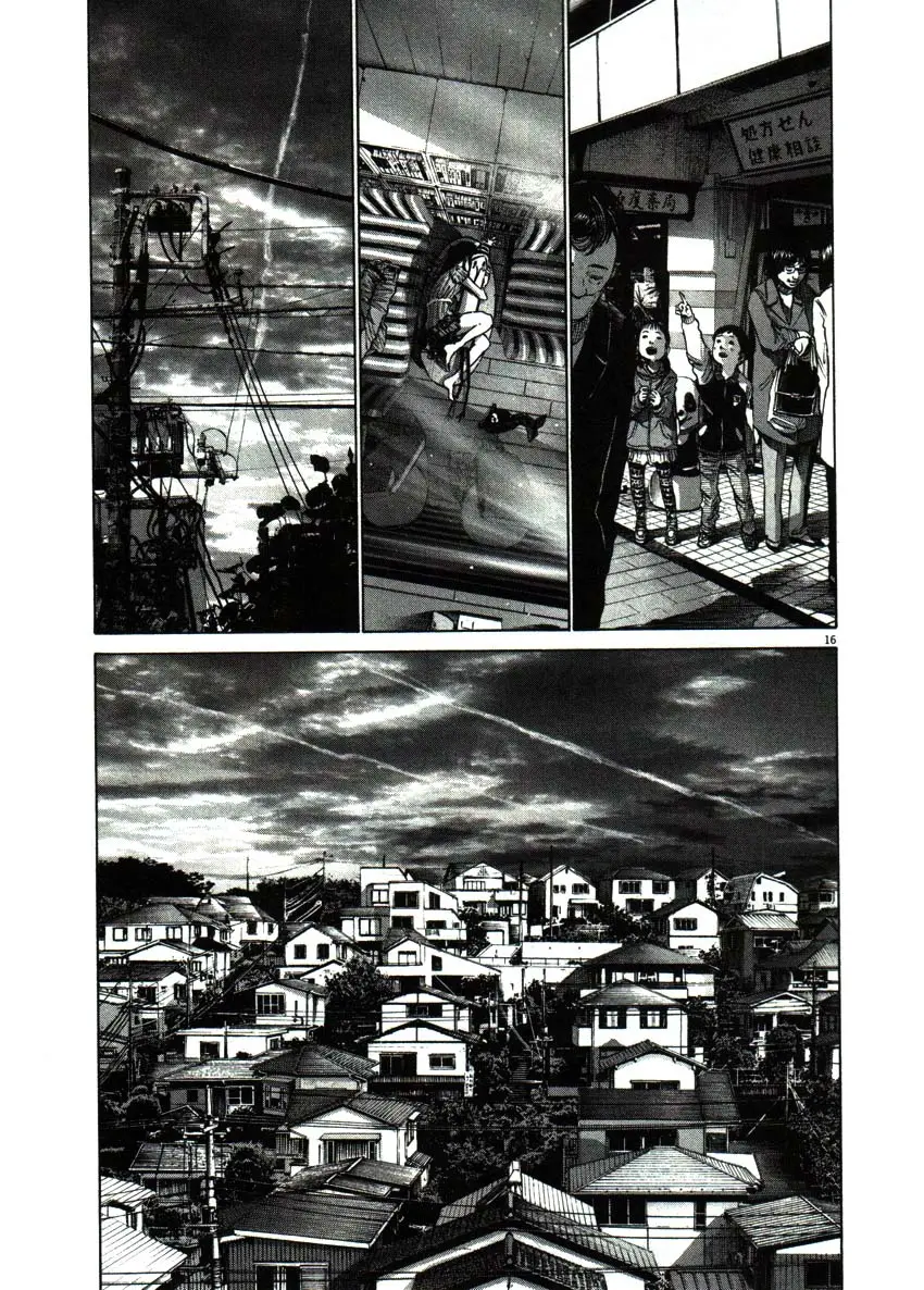 Oyasumi Punpun capítulo 50 página 16
