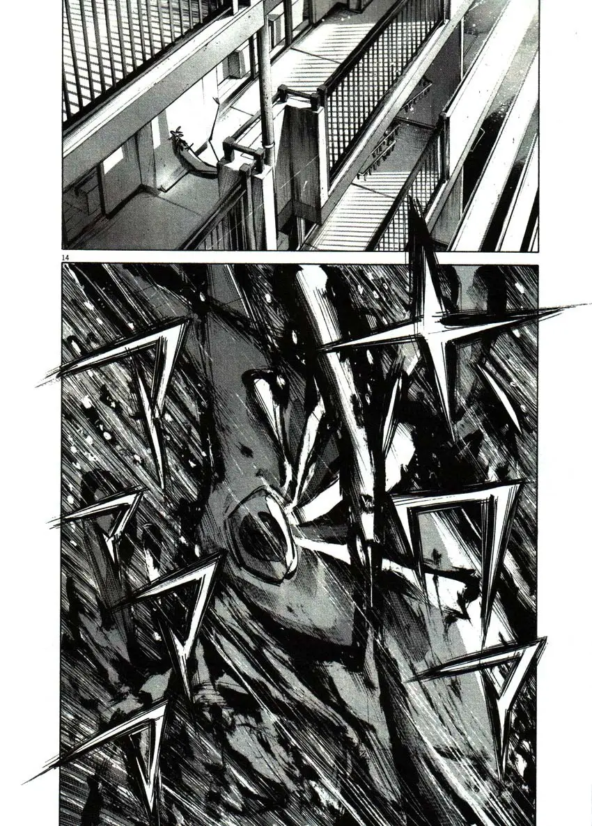 Oyasumi Punpun capítulo 51 página 12