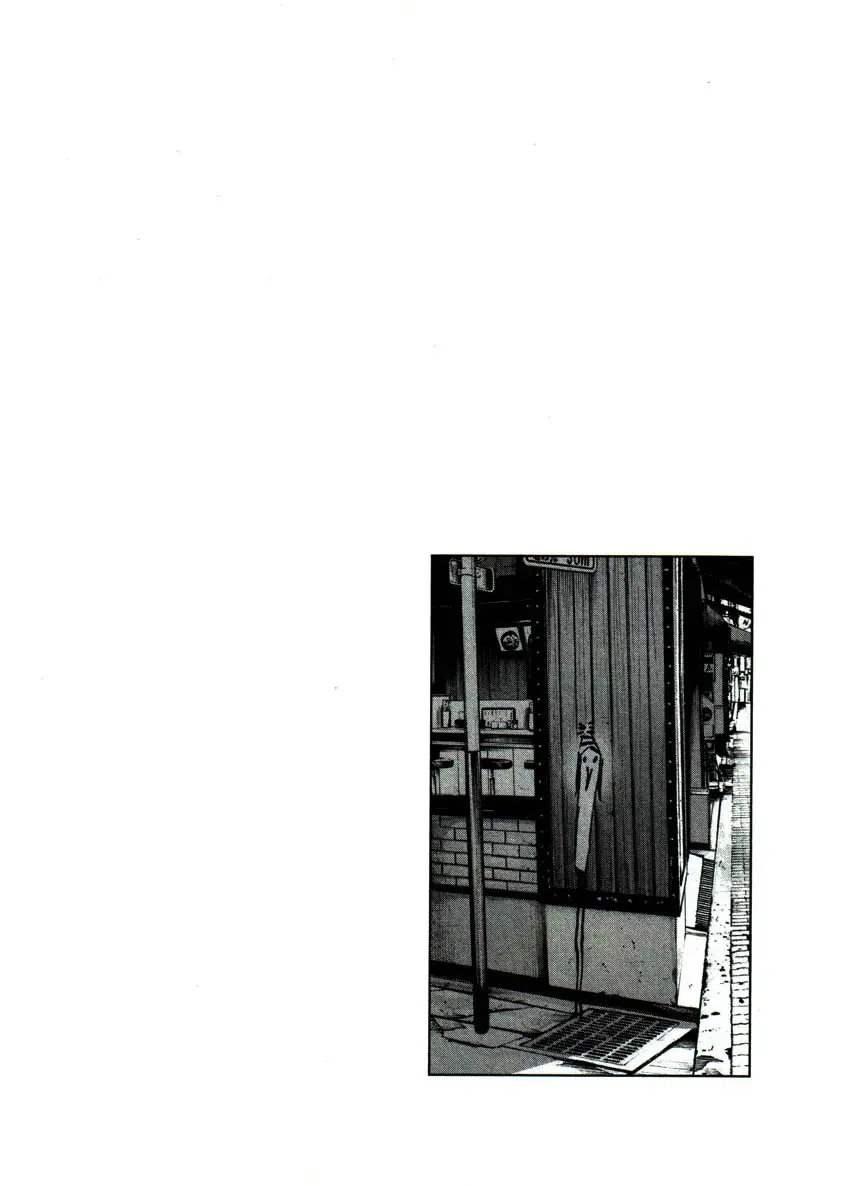 Oyasumi Punpun capítulo 51 página 18