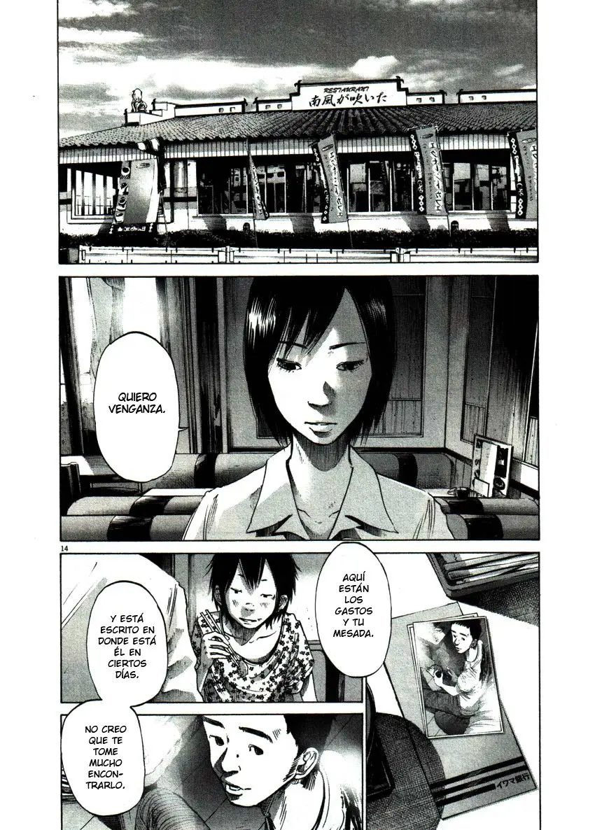Oyasumi Punpun capítulo 52 página 14