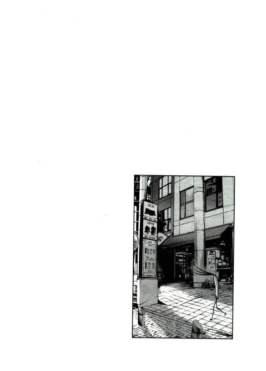 Oyasumi Punpun capítulo 53 página 20
