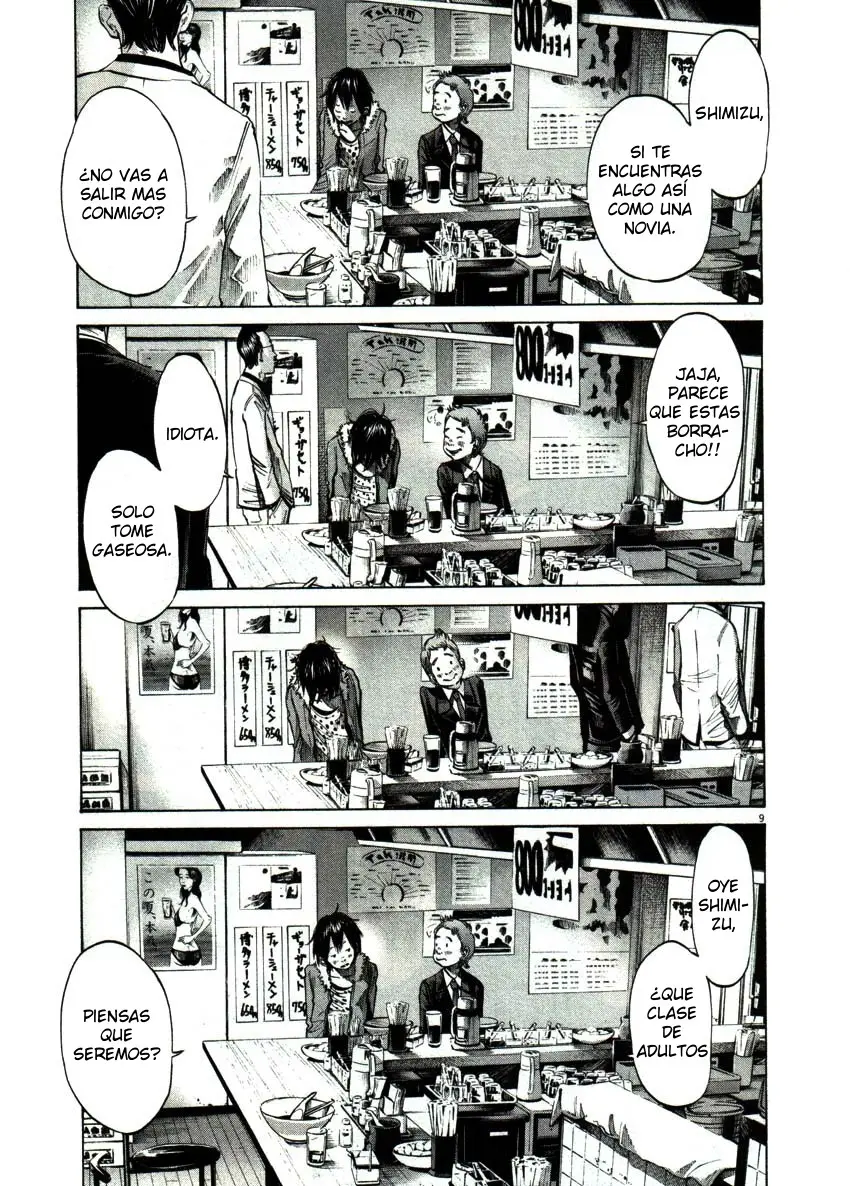 Oyasumi Punpun capítulo 55 página 9