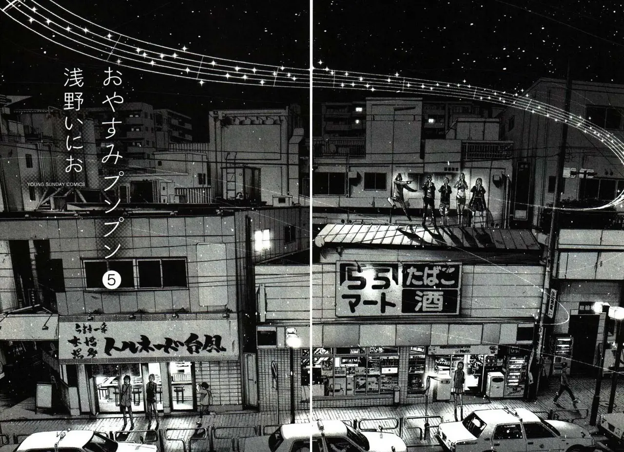 Oyasumi Punpun capítulo 55 página 14