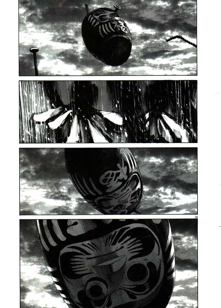 Oyasumi Punpun capítulo 56 página 19
