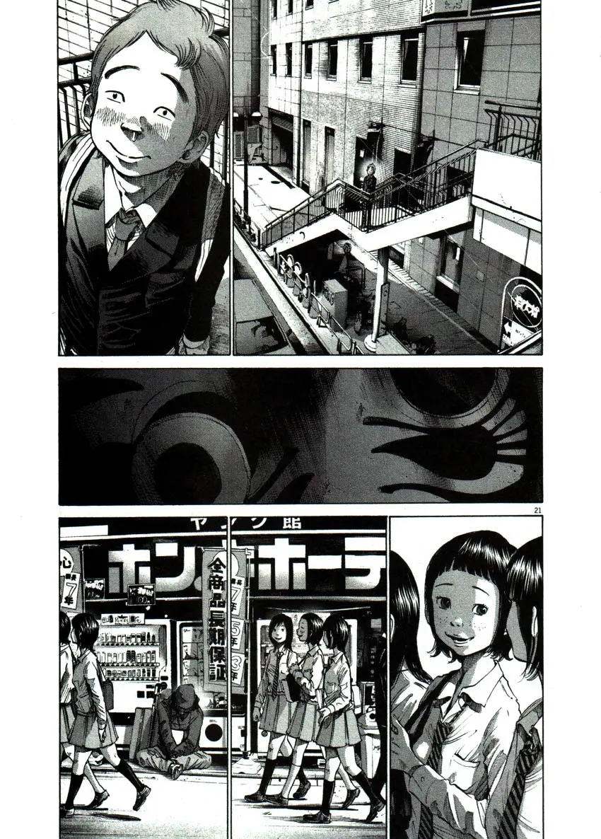 Oyasumi Punpun capítulo 56 página 21