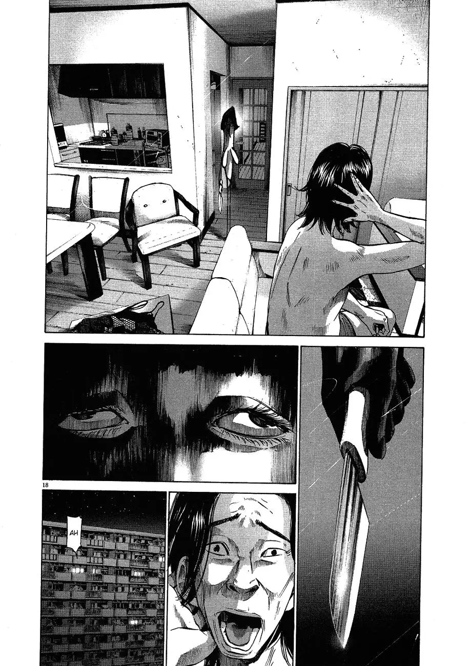 Oyasumi Punpun capítulo 57 página 20