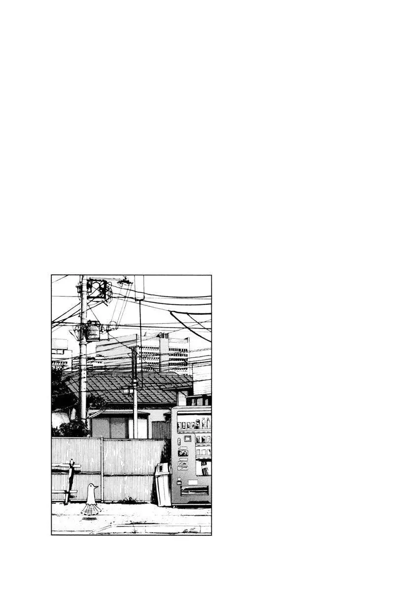 Oyasumi Punpun capítulo 6 página 16