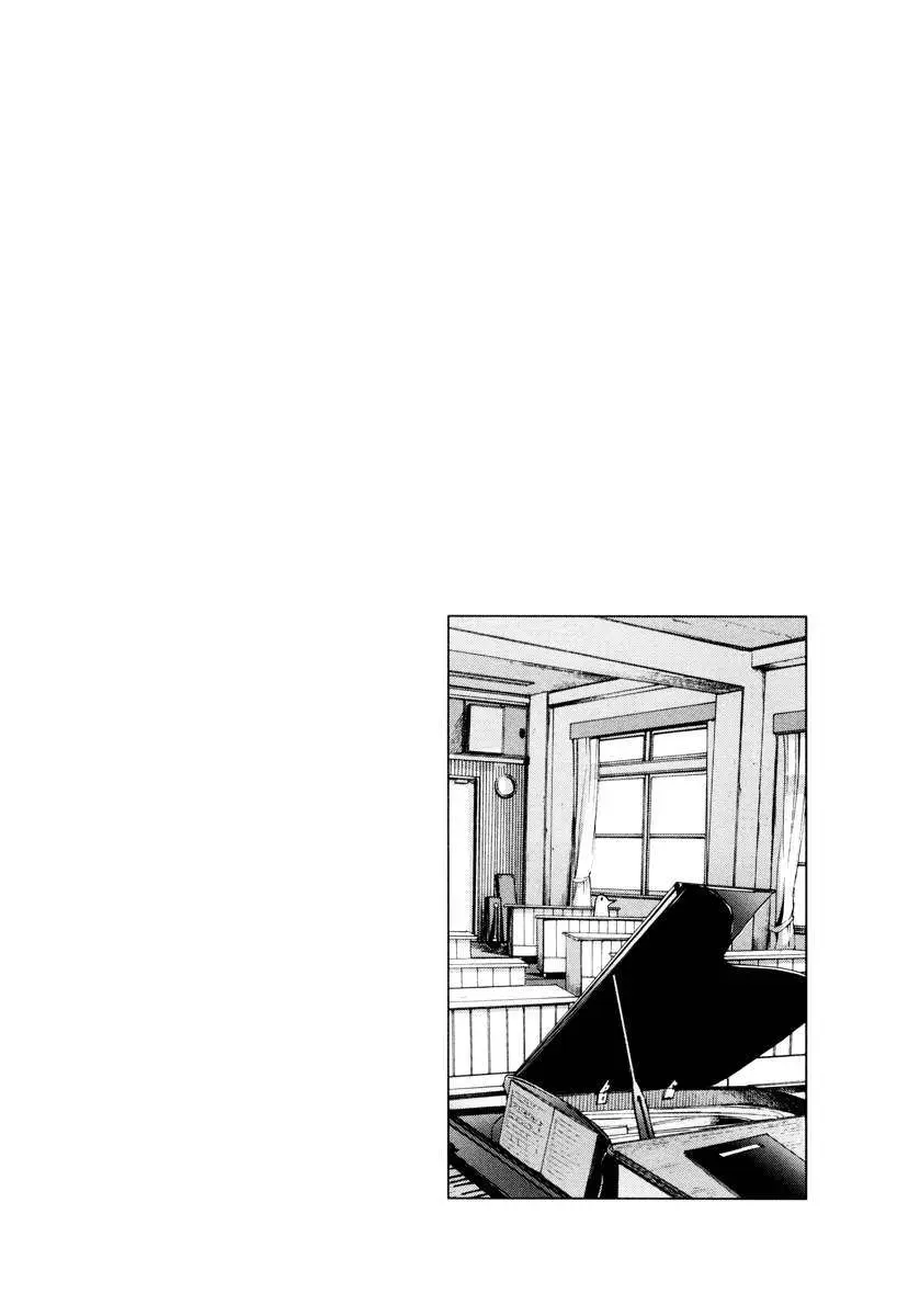 Oyasumi Punpun capítulo 6 página 17