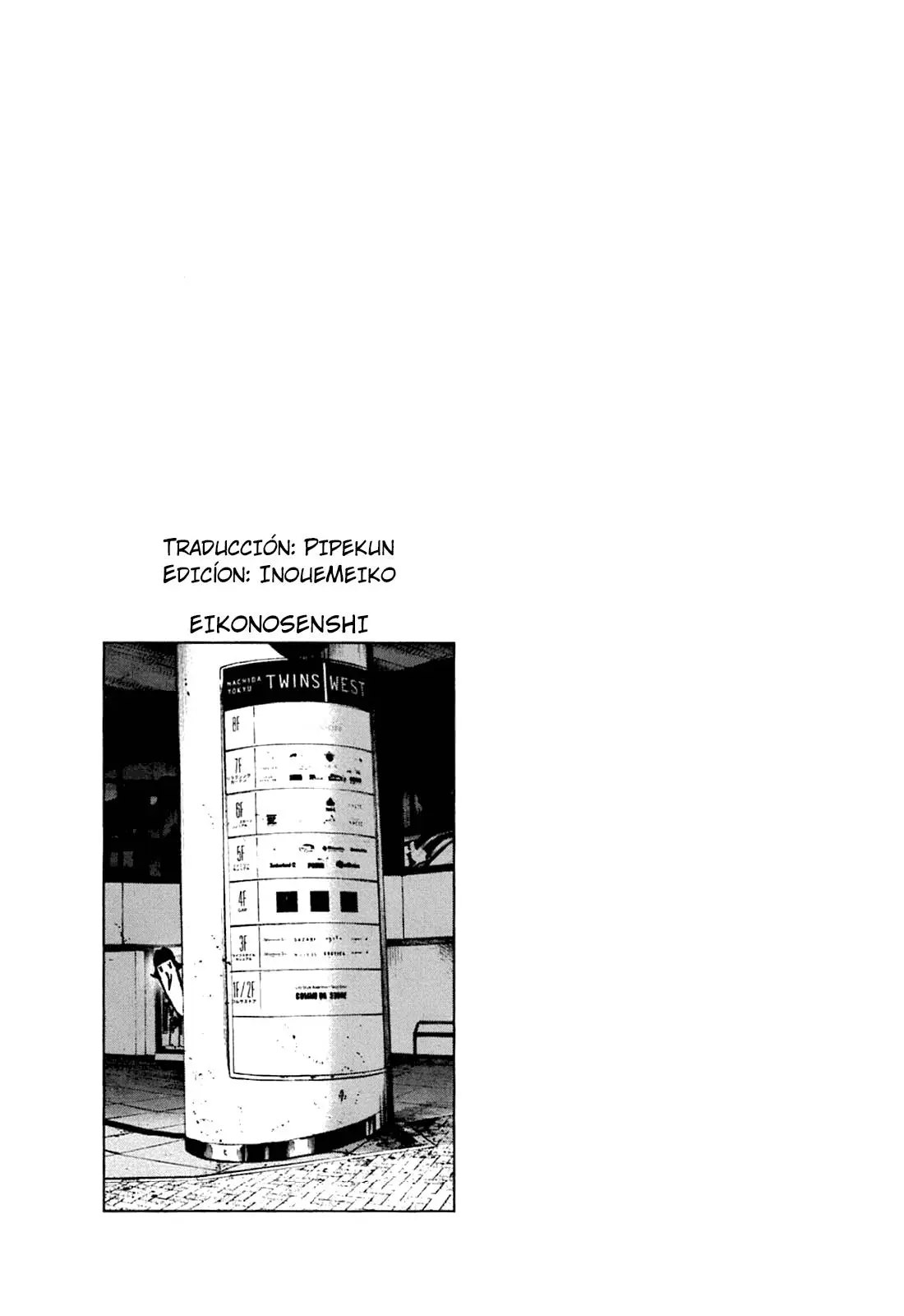 Oyasumi Punpun capítulo 60 página 18