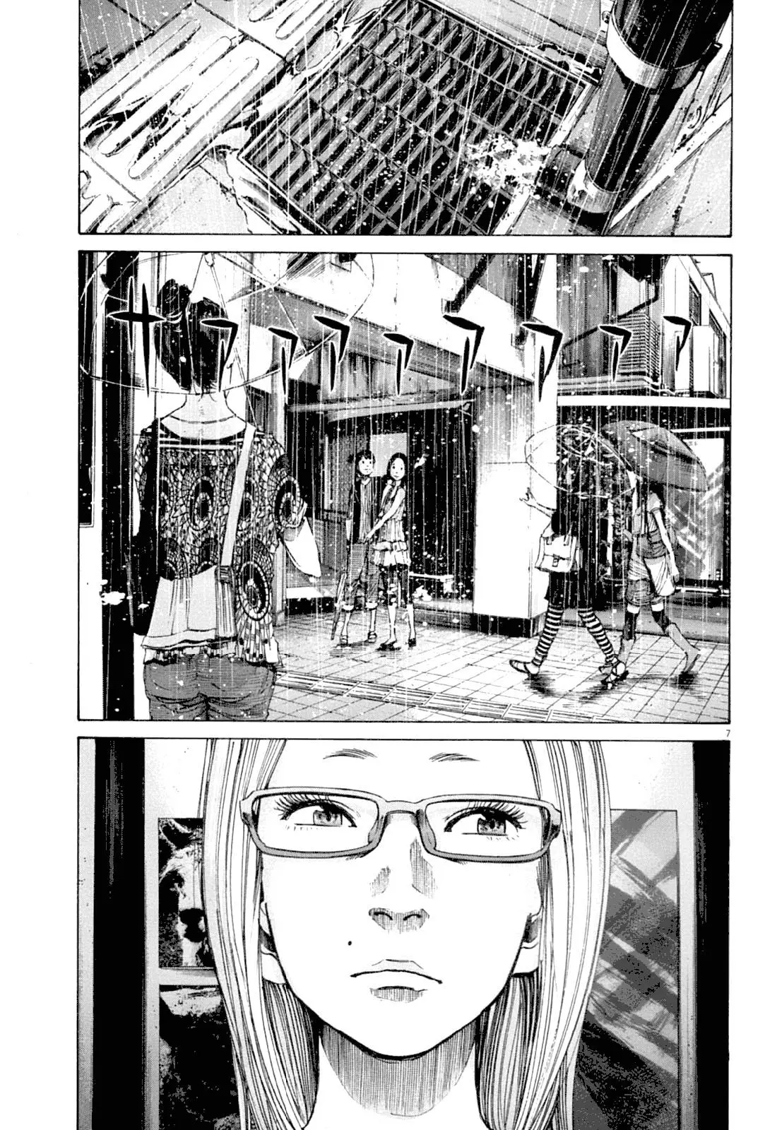 Oyasumi Punpun capítulo 63 página 7