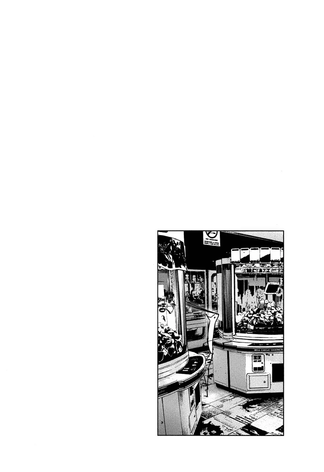 Oyasumi Punpun capítulo 64 página 1