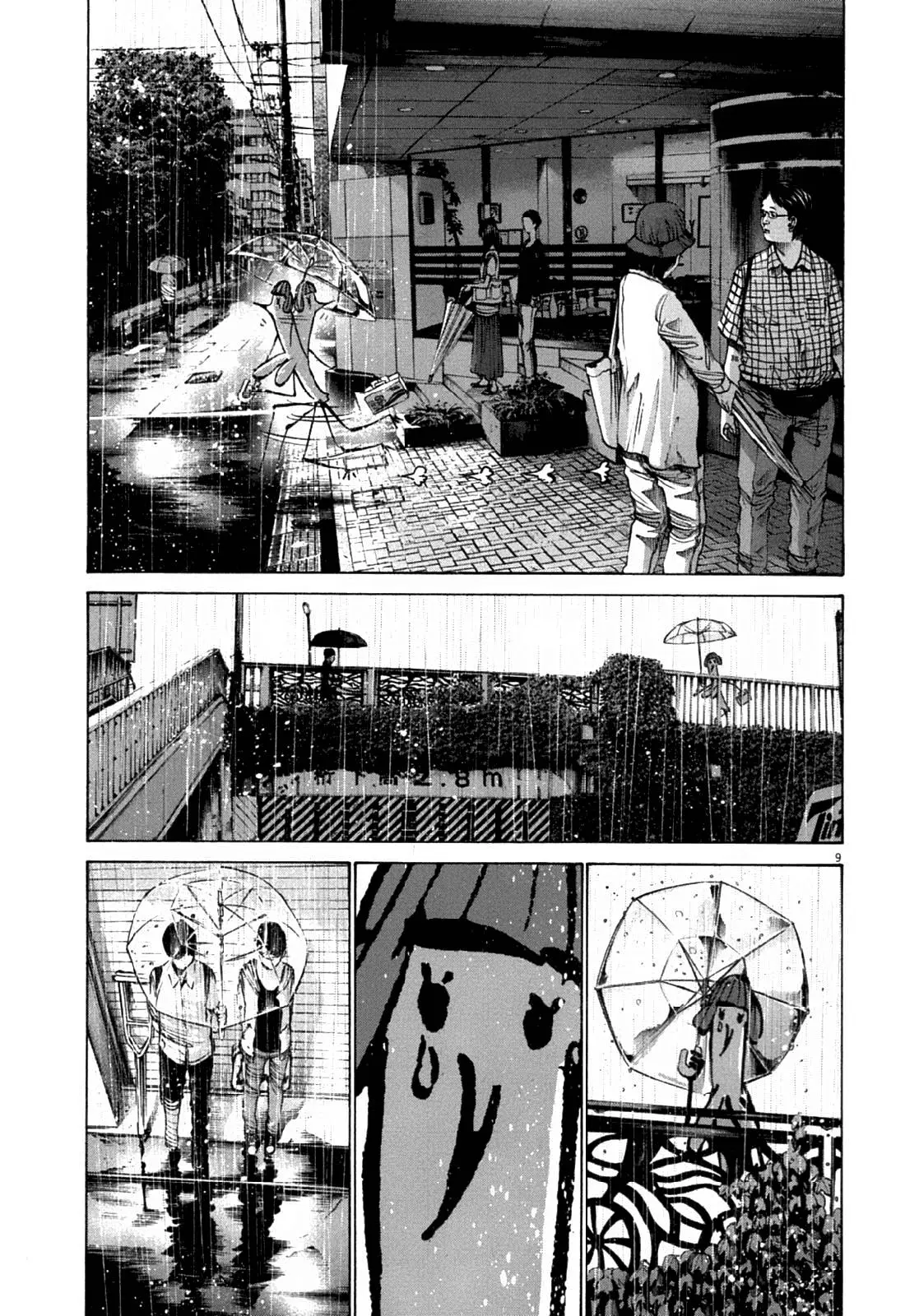 Oyasumi Punpun capítulo 65 página 8