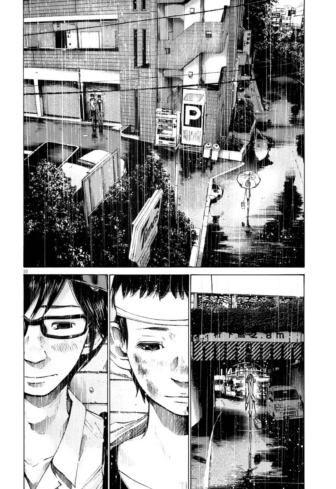 Oyasumi Punpun capítulo 65 página 9