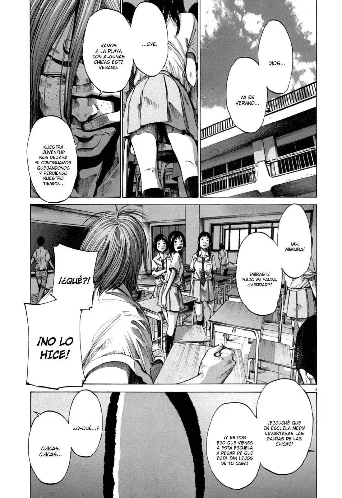 Oyasumi Punpun capítulo 66 página 4