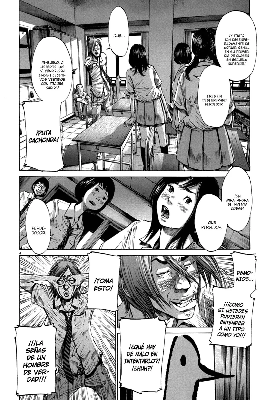 Oyasumi Punpun capítulo 66 página 5