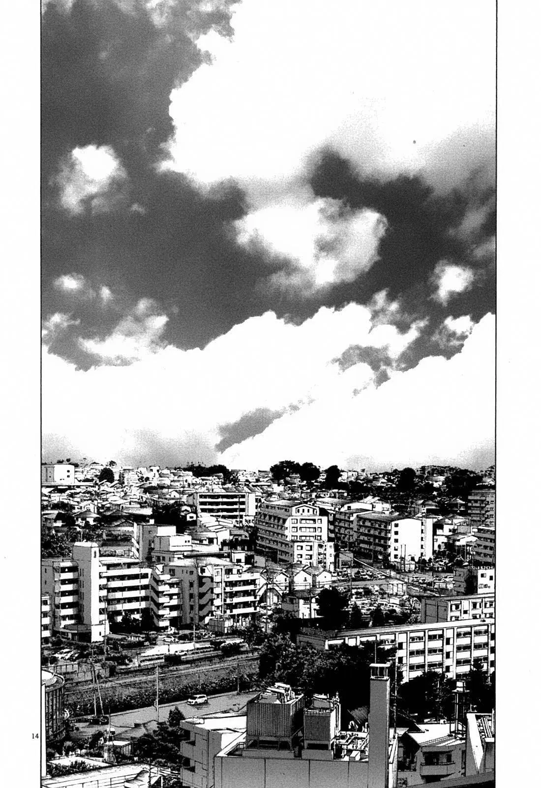 Oyasumi Punpun capítulo 67 página 15