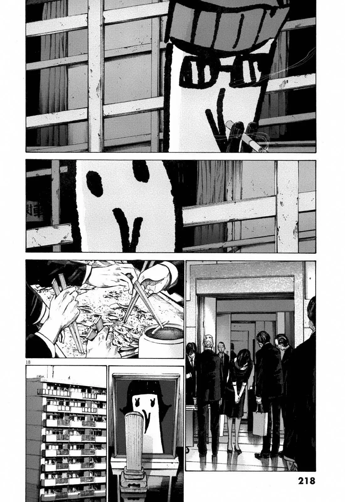 Oyasumi Punpun capítulo 67 página 18
