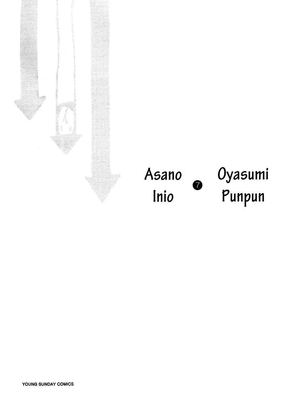 Oyasumi Punpun capítulo 68 página 2
