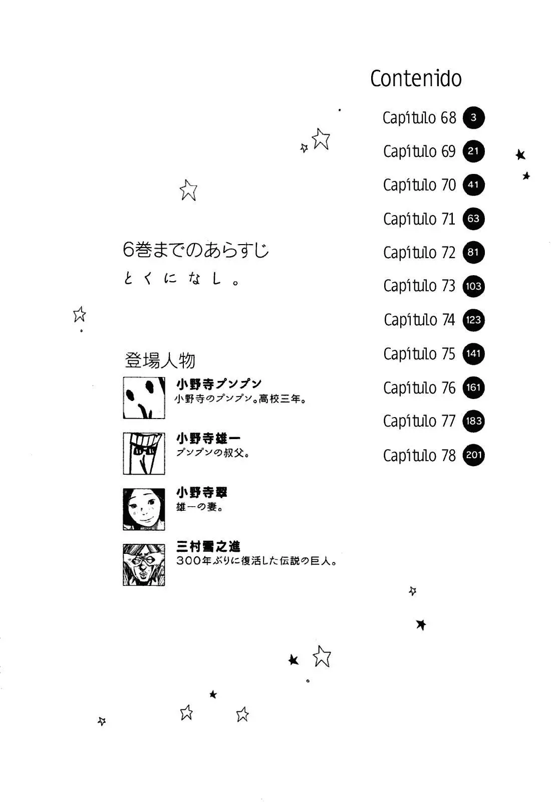 Oyasumi Punpun capítulo 68 página 3