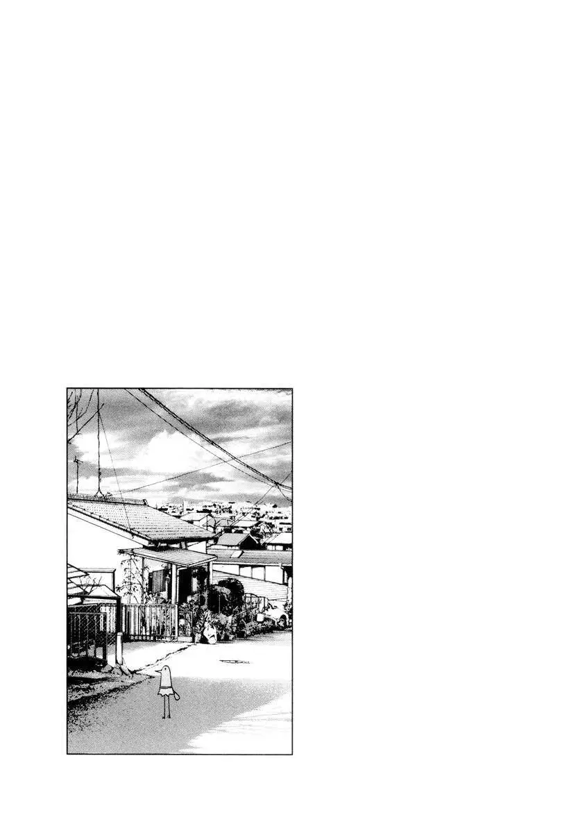 Oyasumi Punpun capítulo 7 página 18
