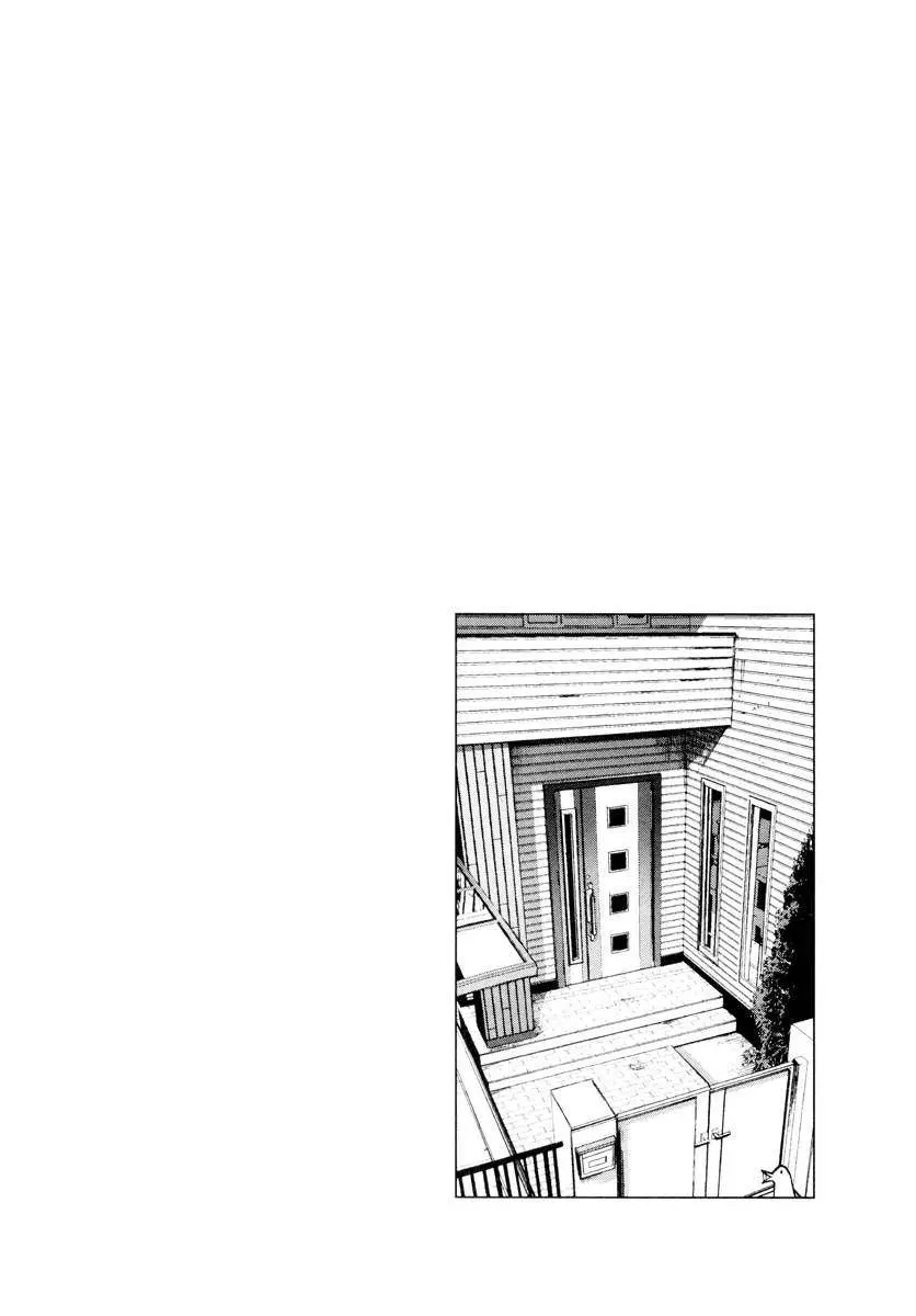 Oyasumi Punpun capítulo 7 página 19