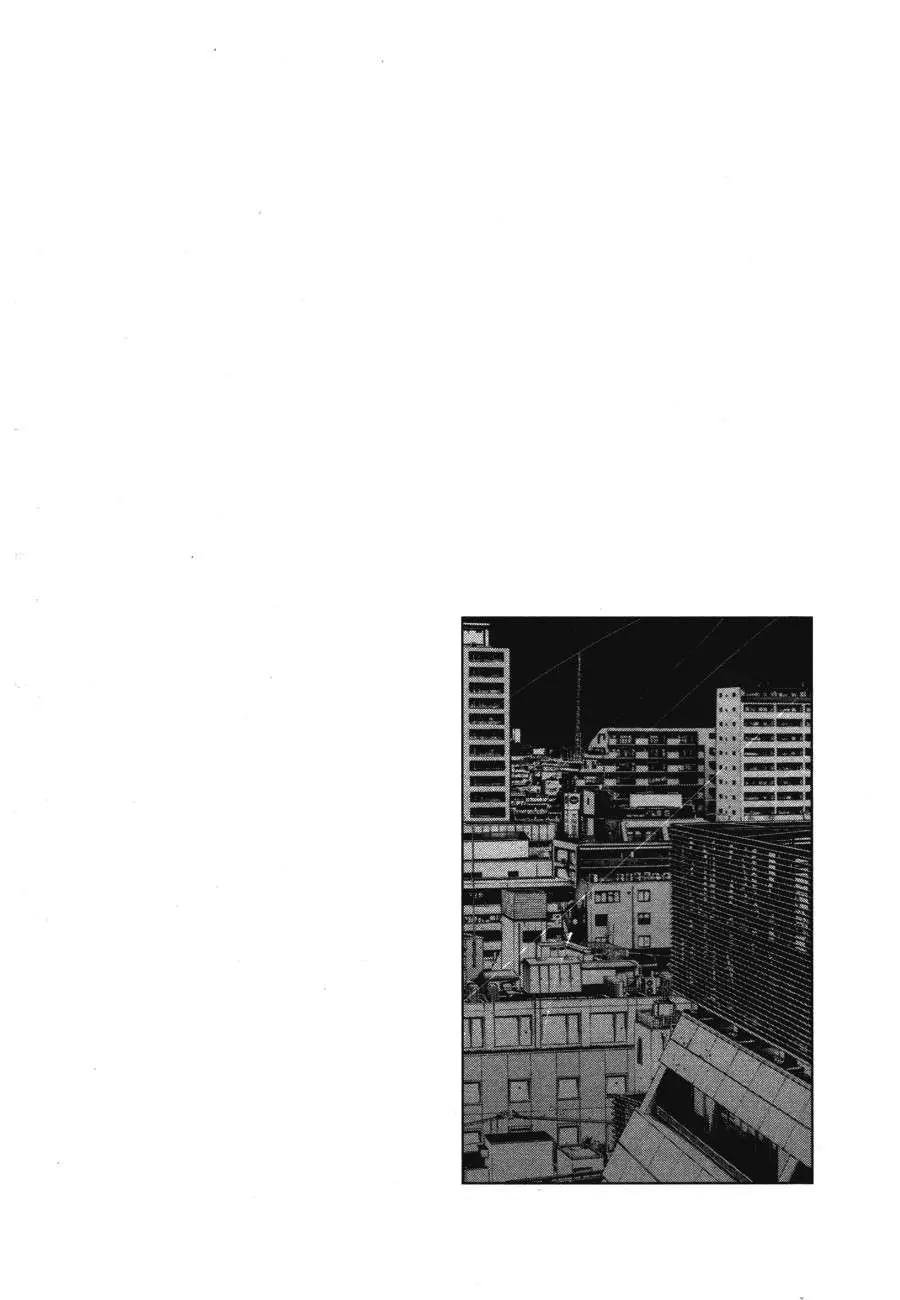 Oyasumi Punpun capítulo 71 página 2