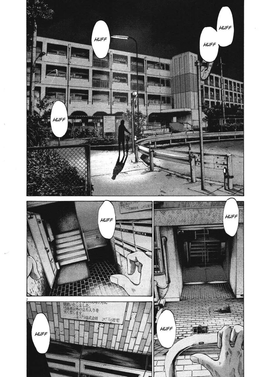 Oyasumi Punpun capítulo 71 página 4