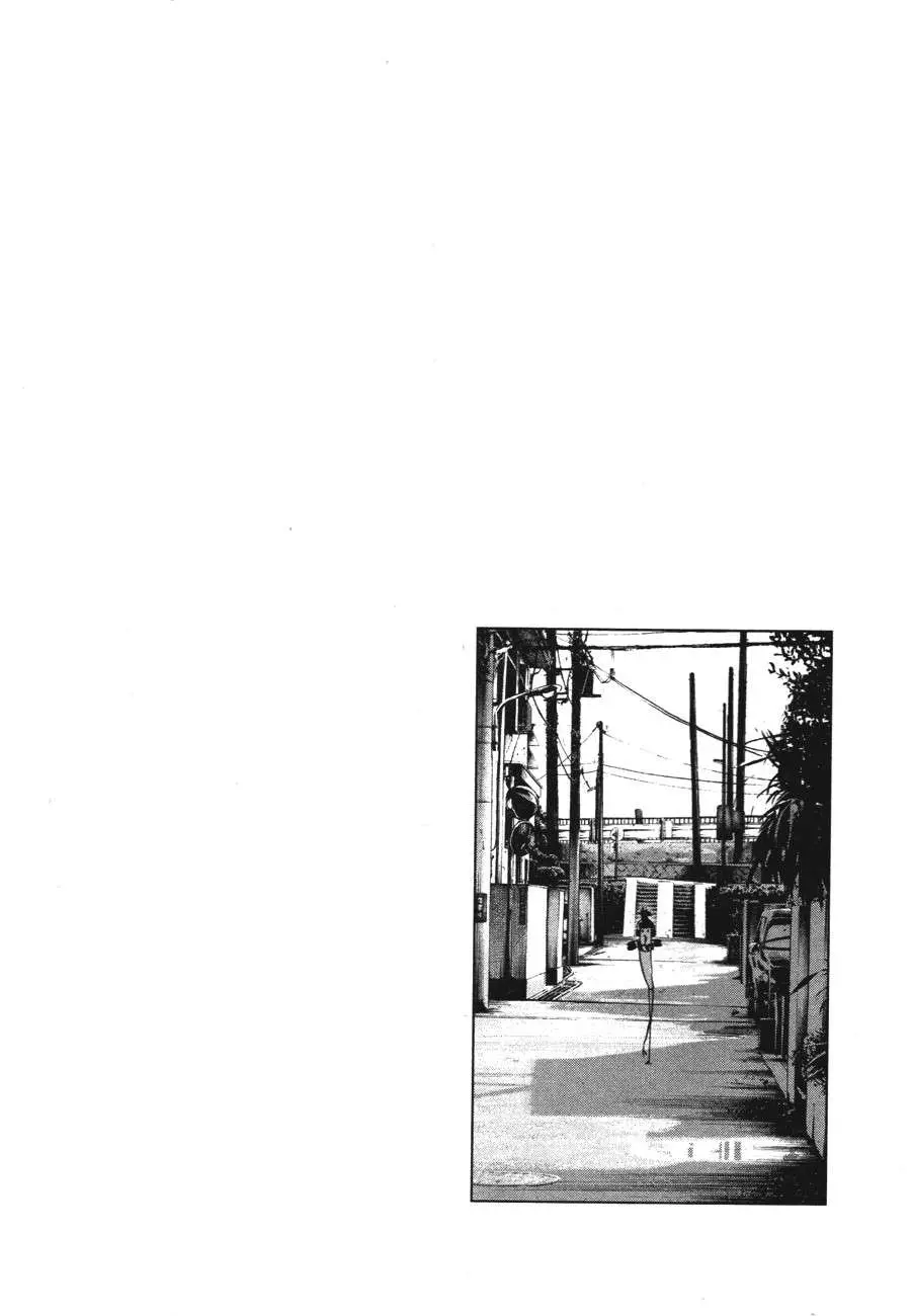 Oyasumi Punpun capítulo 72 página 3