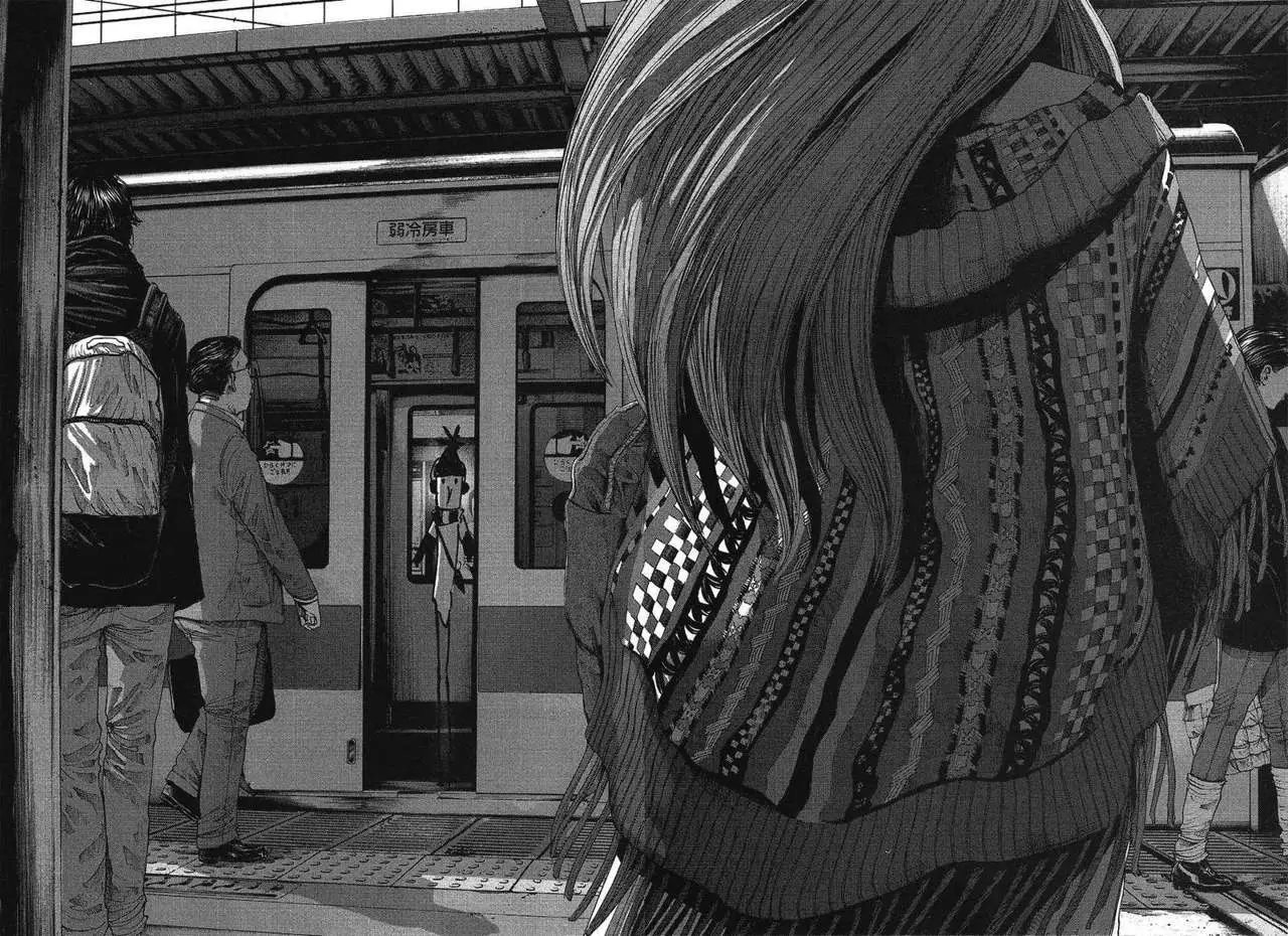 Oyasumi Punpun capítulo 72 página 15