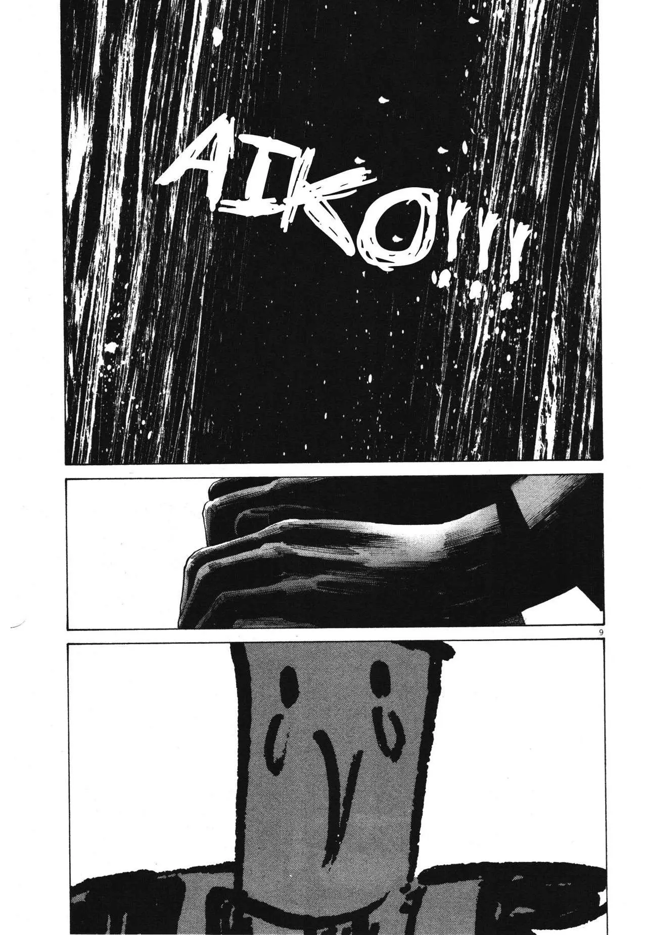 Oyasumi Punpun capítulo 73 página 9