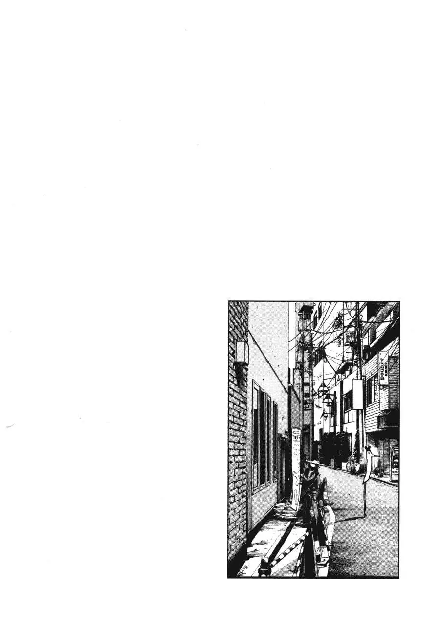 Oyasumi Punpun capítulo 73 página 19