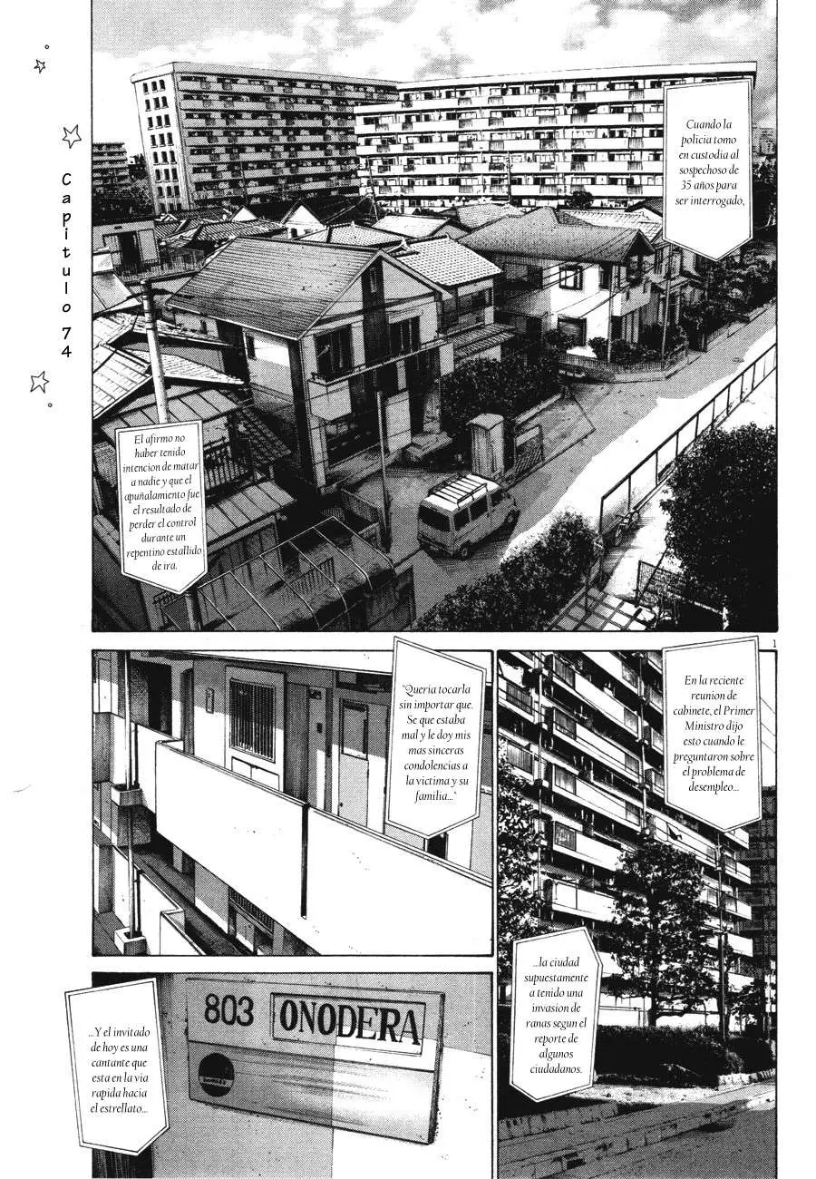 Oyasumi Punpun capítulo 74 página 1