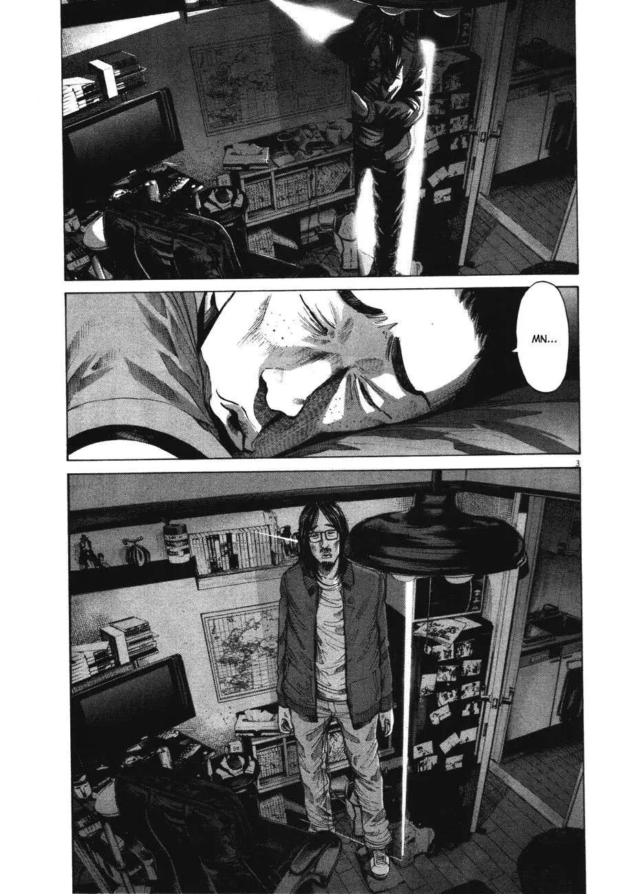 Oyasumi Punpun capítulo 75 página 3