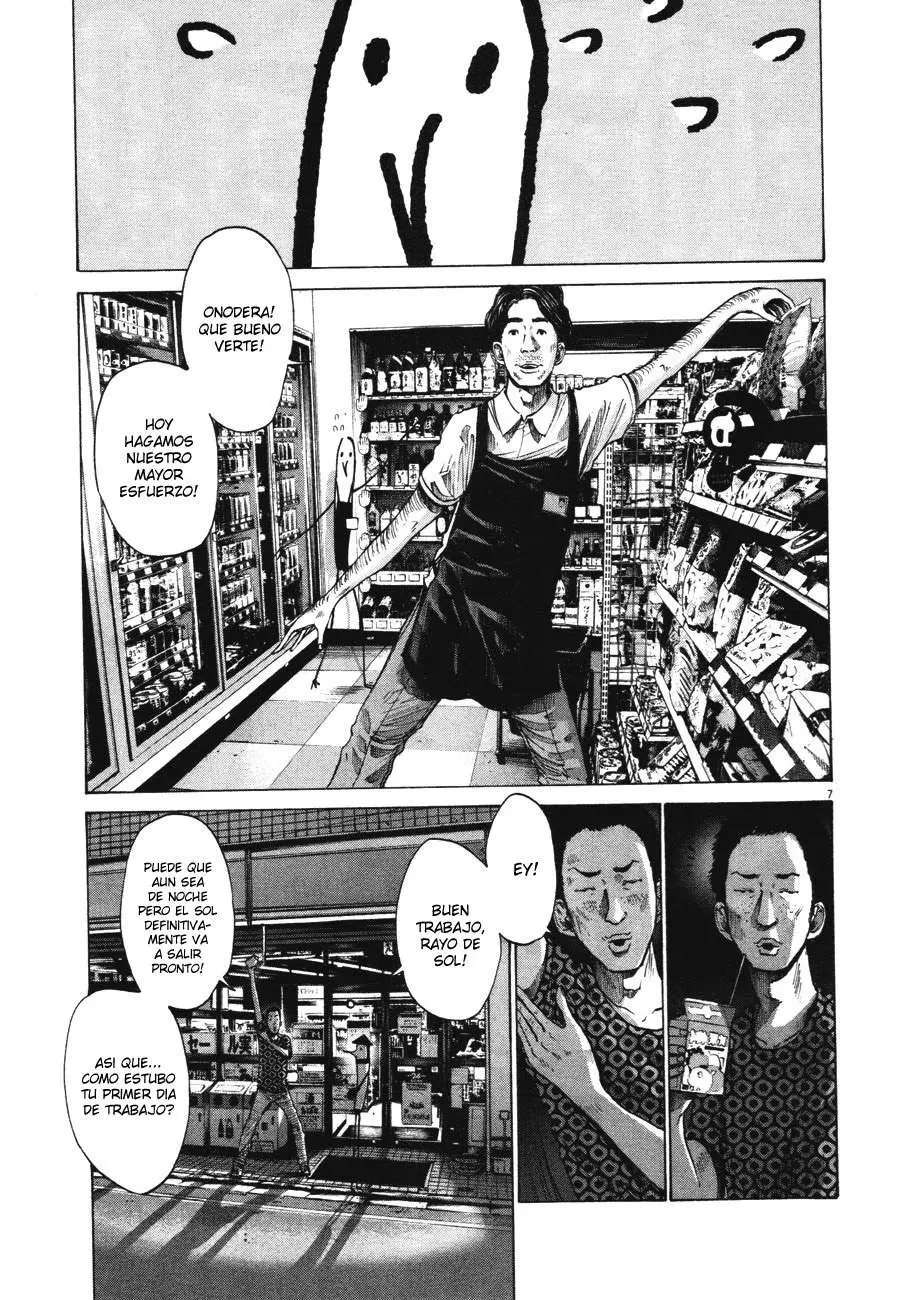 Oyasumi Punpun capítulo 75 página 7