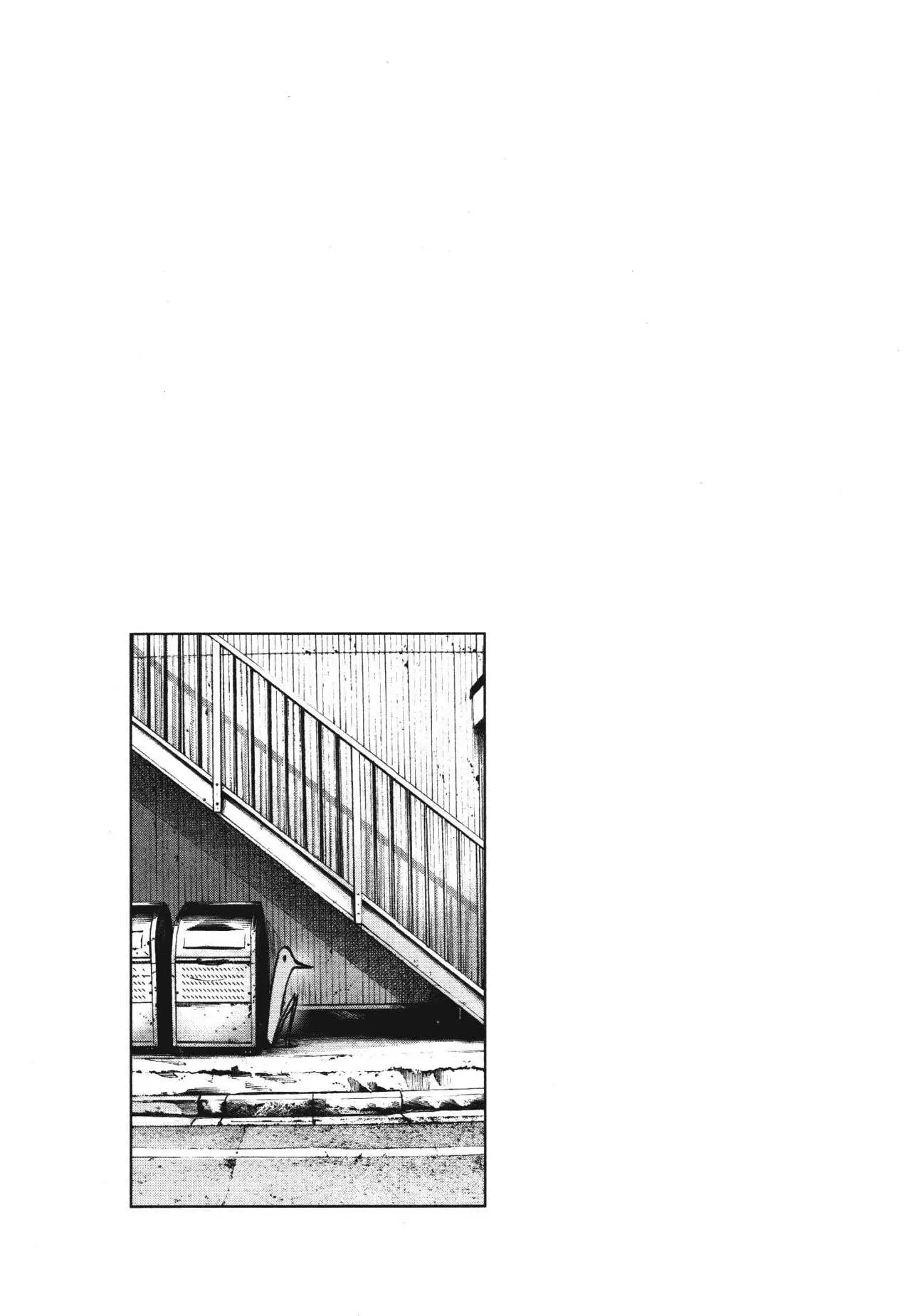 Oyasumi Punpun capítulo 75 página 19