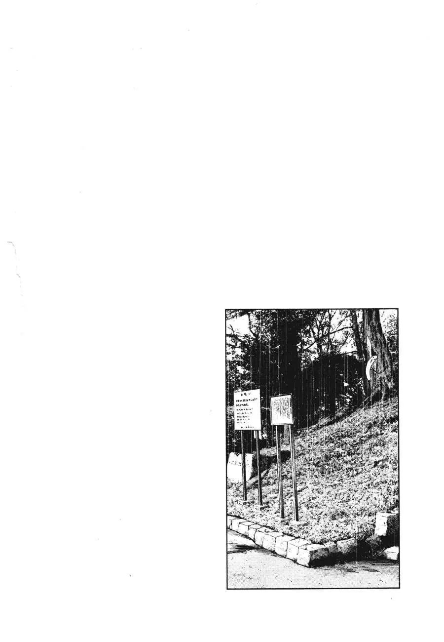 Oyasumi Punpun capítulo 75 página 20