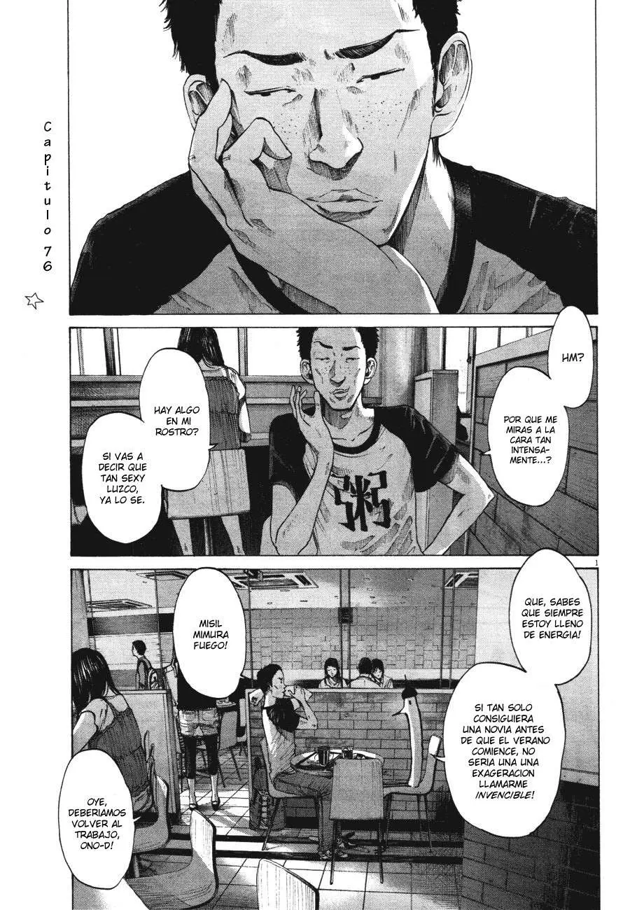 Oyasumi Punpun capítulo 76 página 1