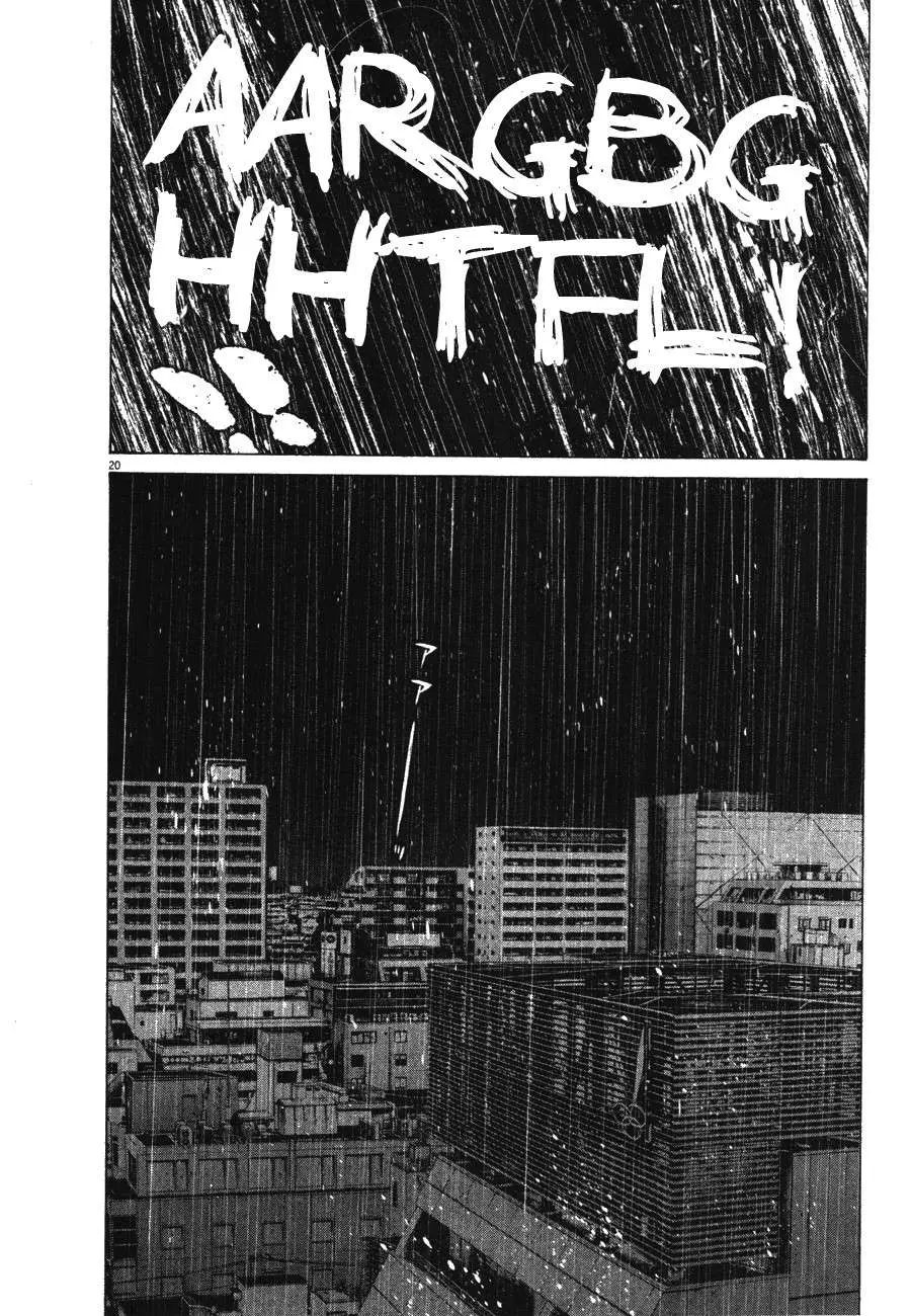 Oyasumi Punpun capítulo 76 página 20