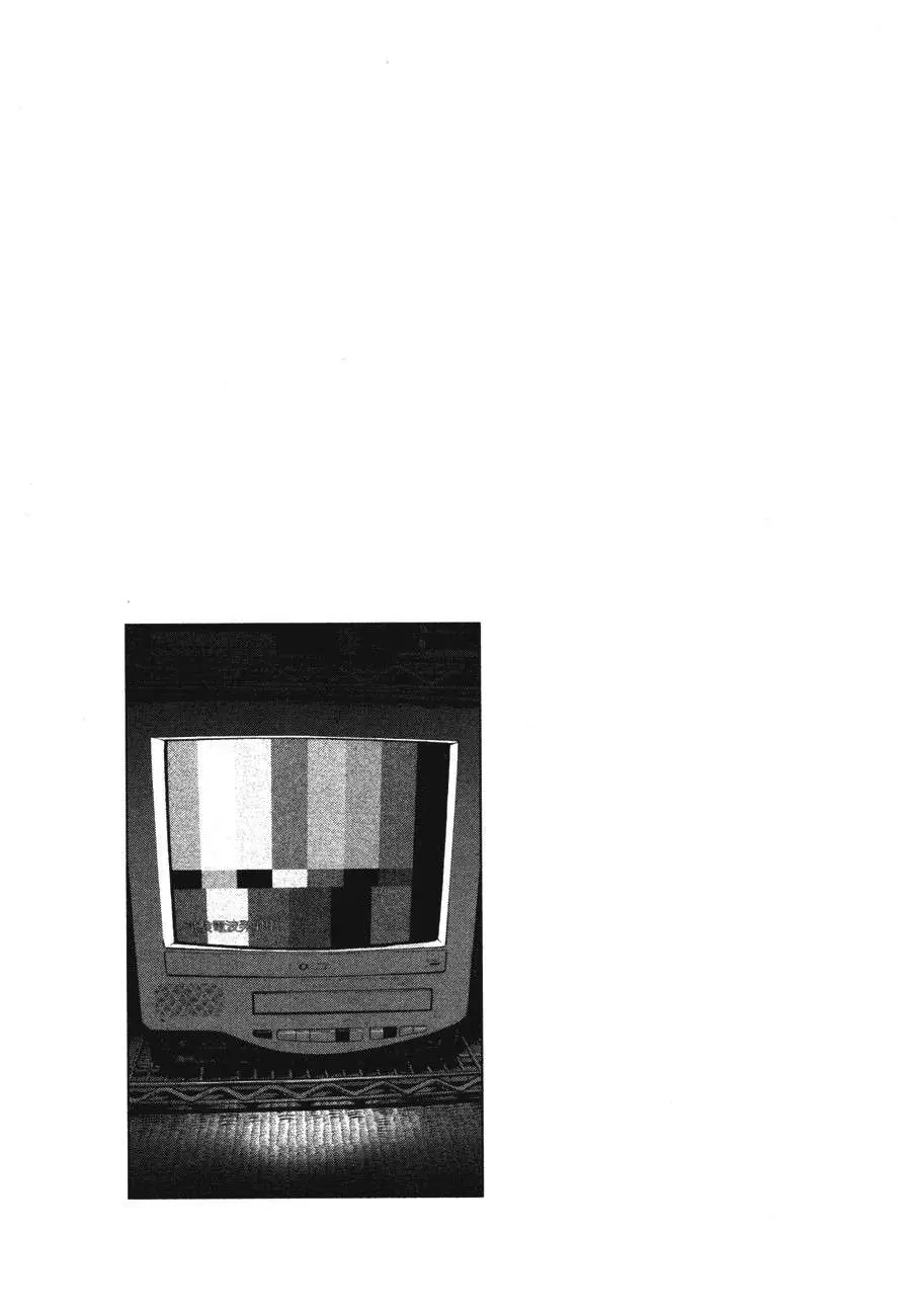 Oyasumi Punpun capítulo 76 página 21