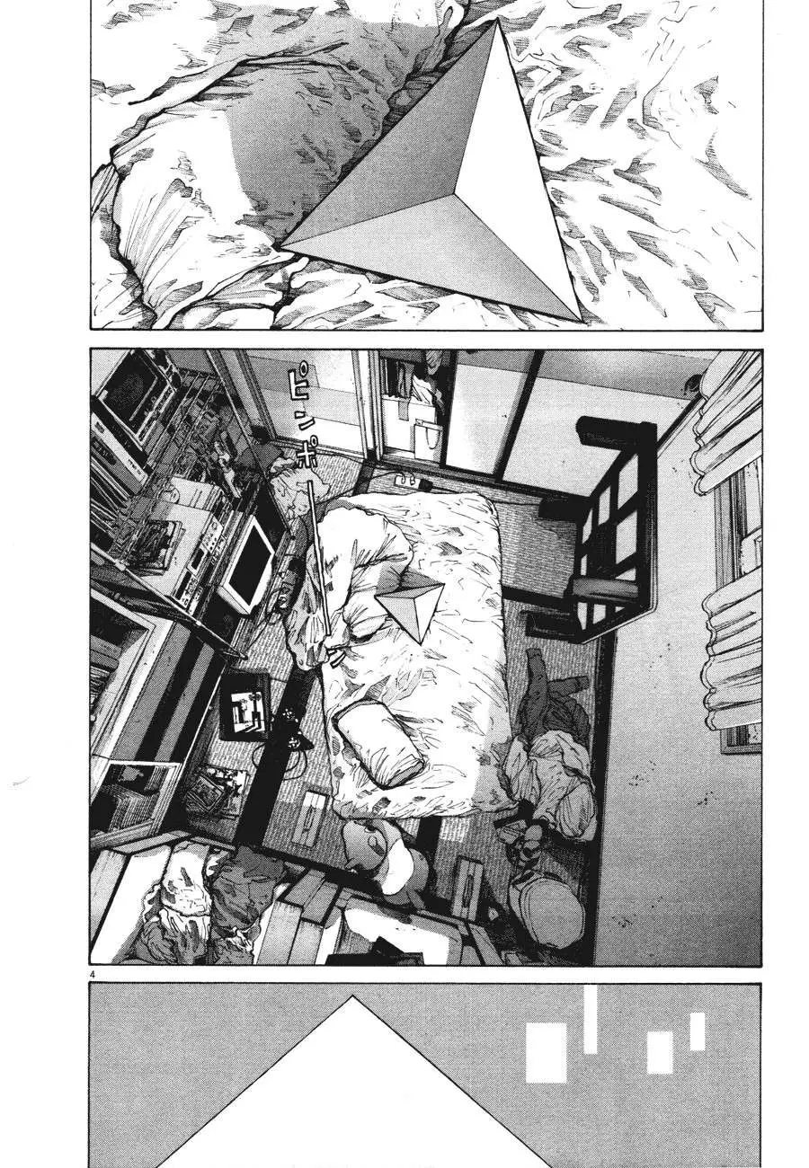 Oyasumi Punpun capítulo 77 página 4