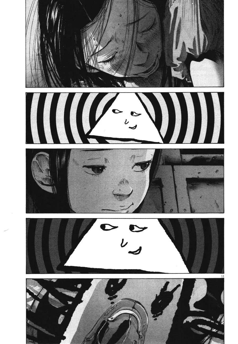 Oyasumi Punpun capítulo 77 página 11