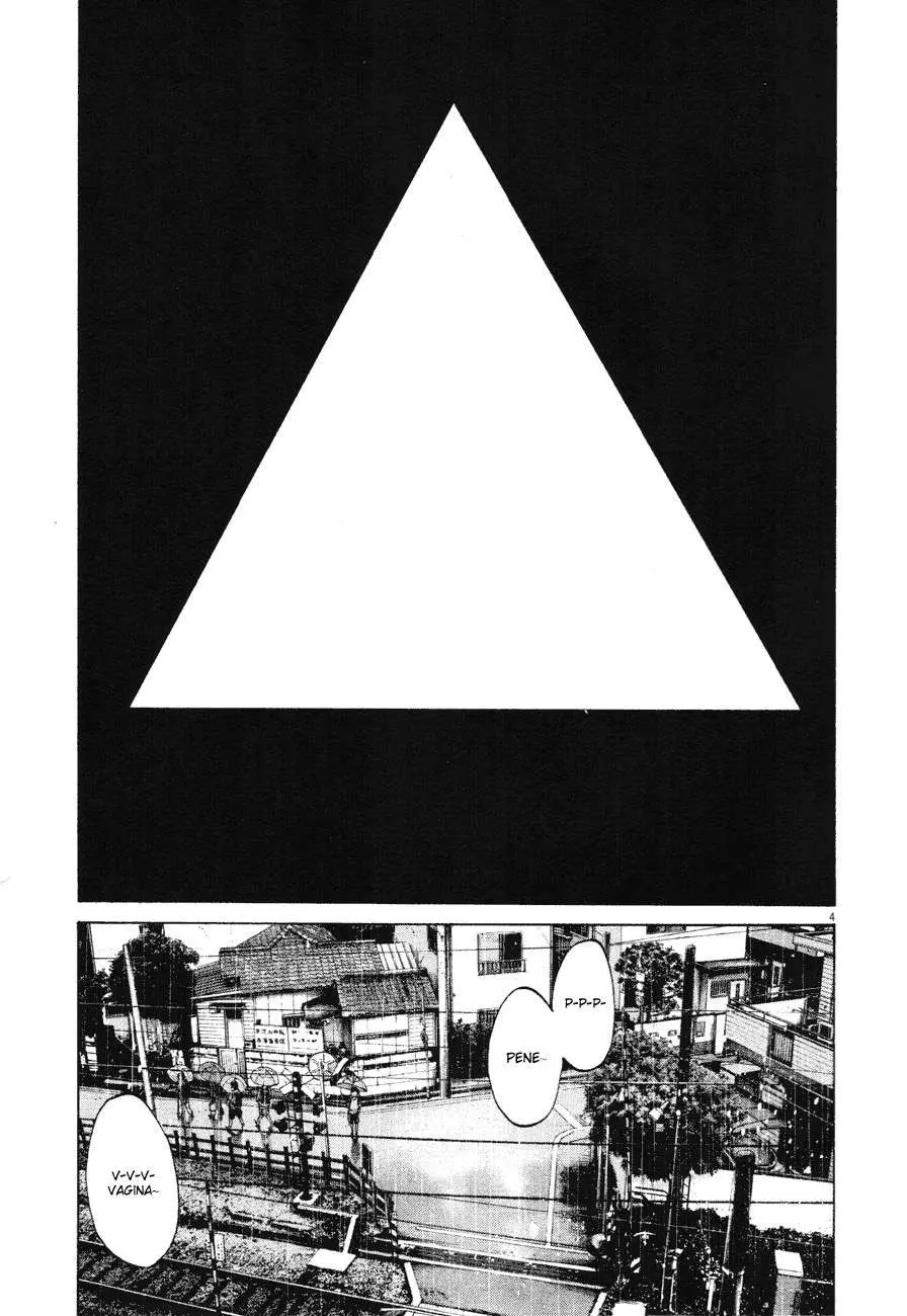 Oyasumi Punpun capítulo 79 página 6