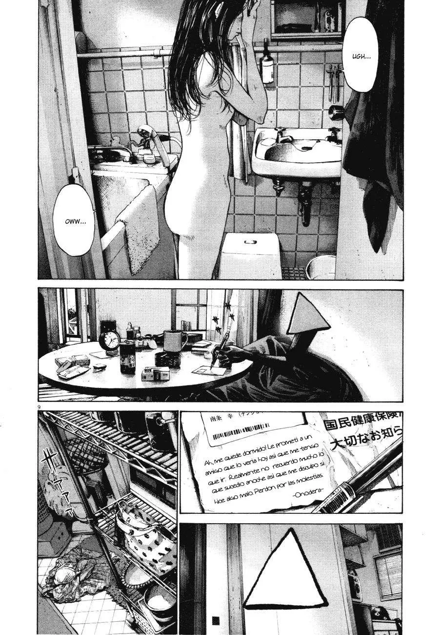 Oyasumi Punpun capítulo 79 página 11
