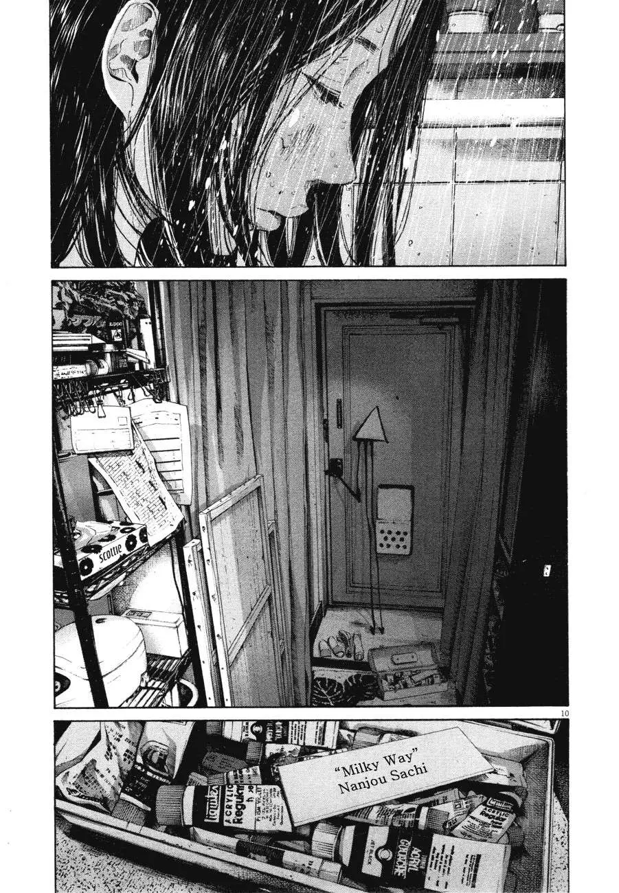 Oyasumi Punpun capítulo 79 página 12