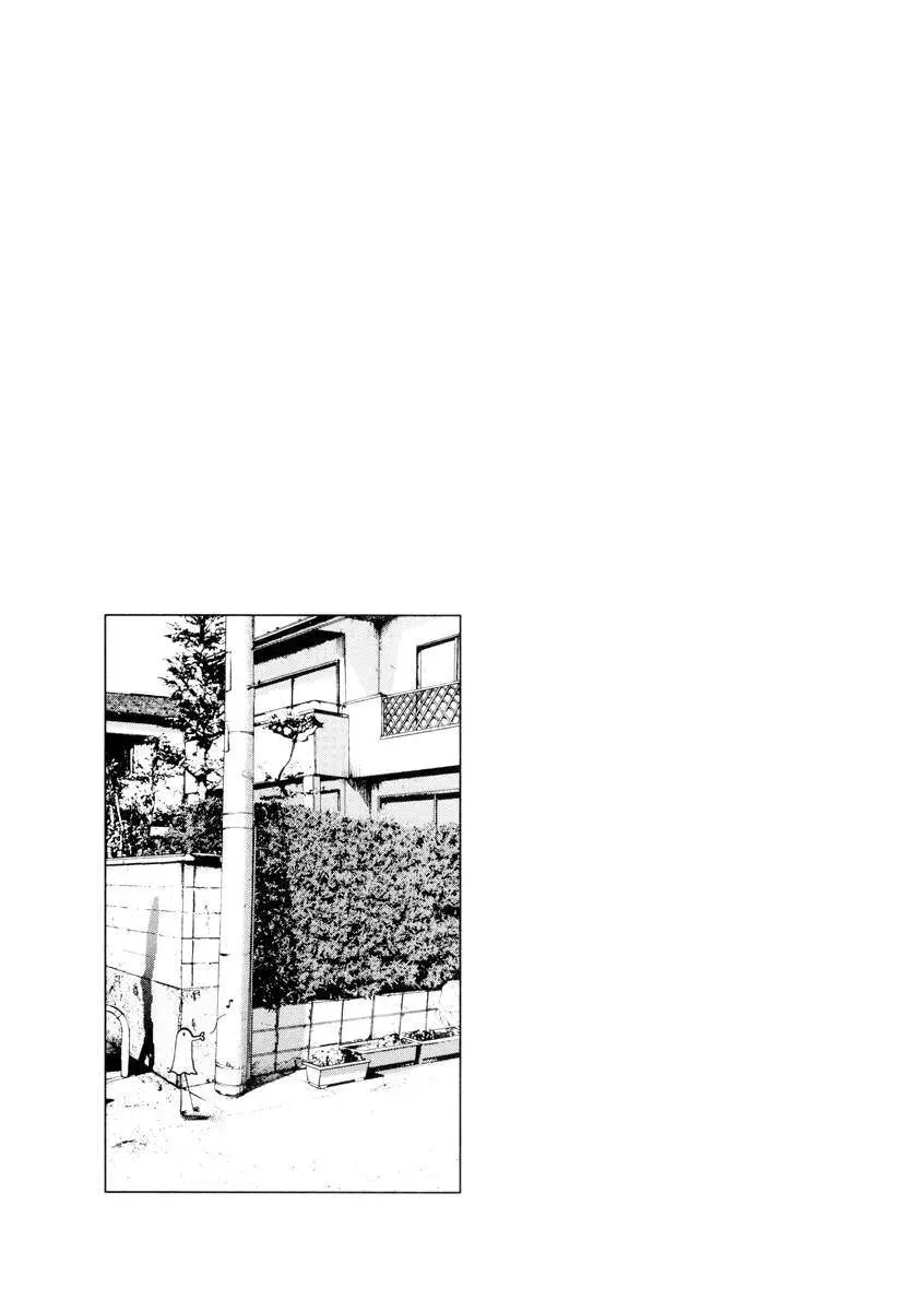 Oyasumi Punpun capítulo 8 página 16