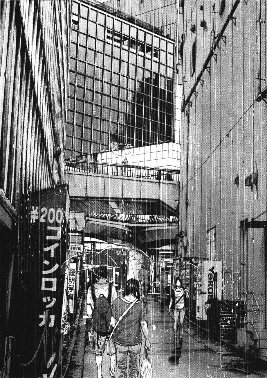 Oyasumi Punpun capítulo 80 página 2